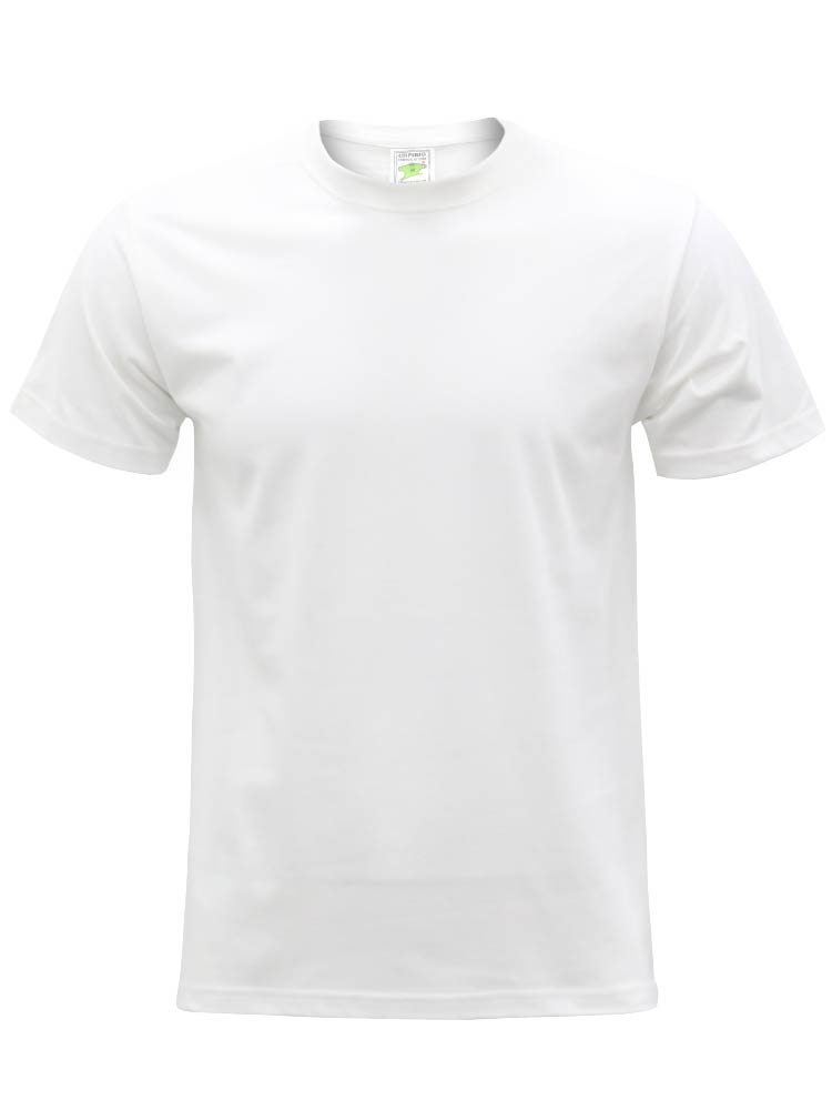Unisex Short Sleeve Round Neck T-Shirt (GSM 190) - Image 15